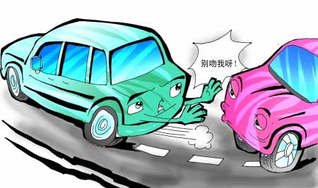 跟車防追尾制動技巧