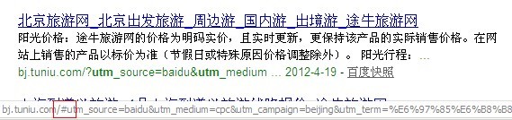 һ?Q#URL