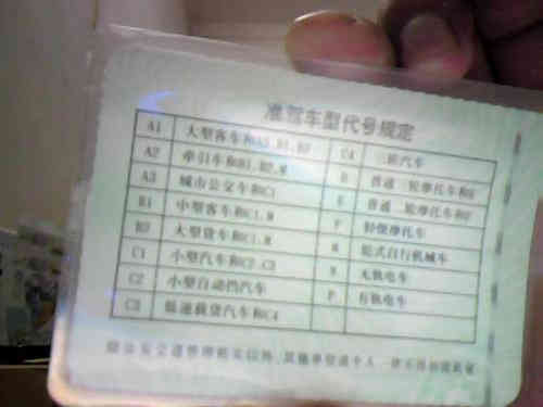 Ϸ{УW(xu)b?qng)?bo)M(fi)
