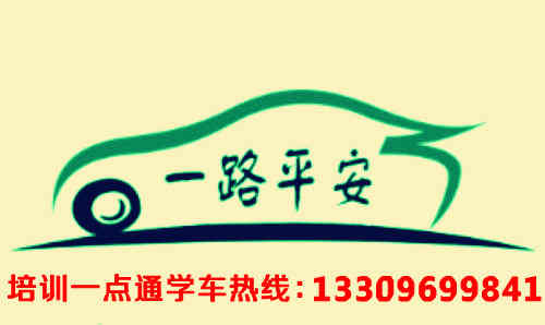 <strong>I܇rゃr?I܇r</strong>