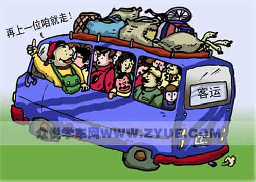 “”О鹝(ji)(yn)ؑ(yng){ΣU{