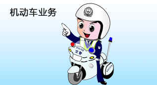 Ϸ܇ַԒǶ٣ʲôr(sh)gϰ