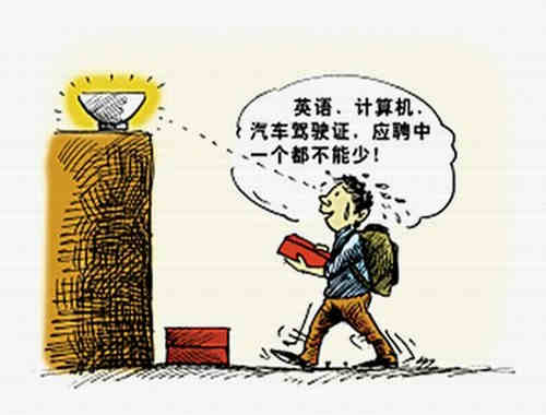 Ϸ{УW(xu)W(xu)